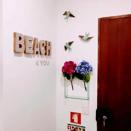 شقة Beach4you - *